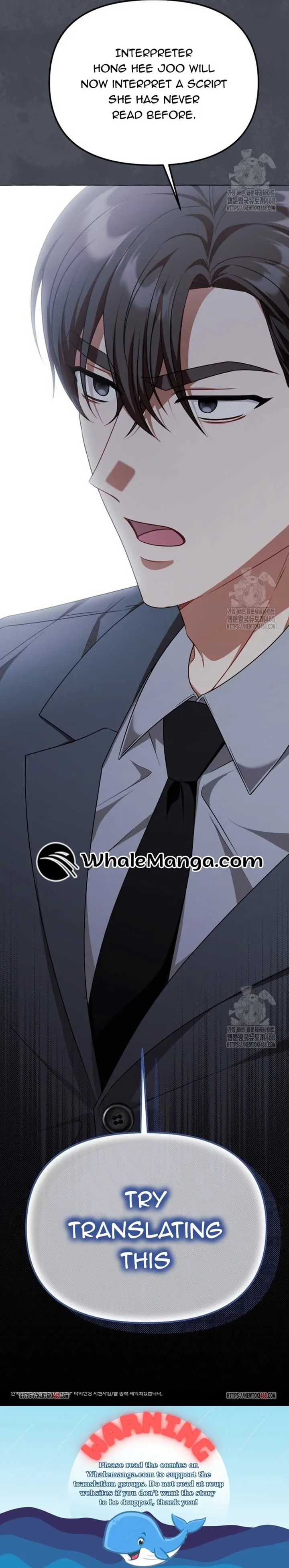 When The Phone Rings Chapter 25 page 49 - 