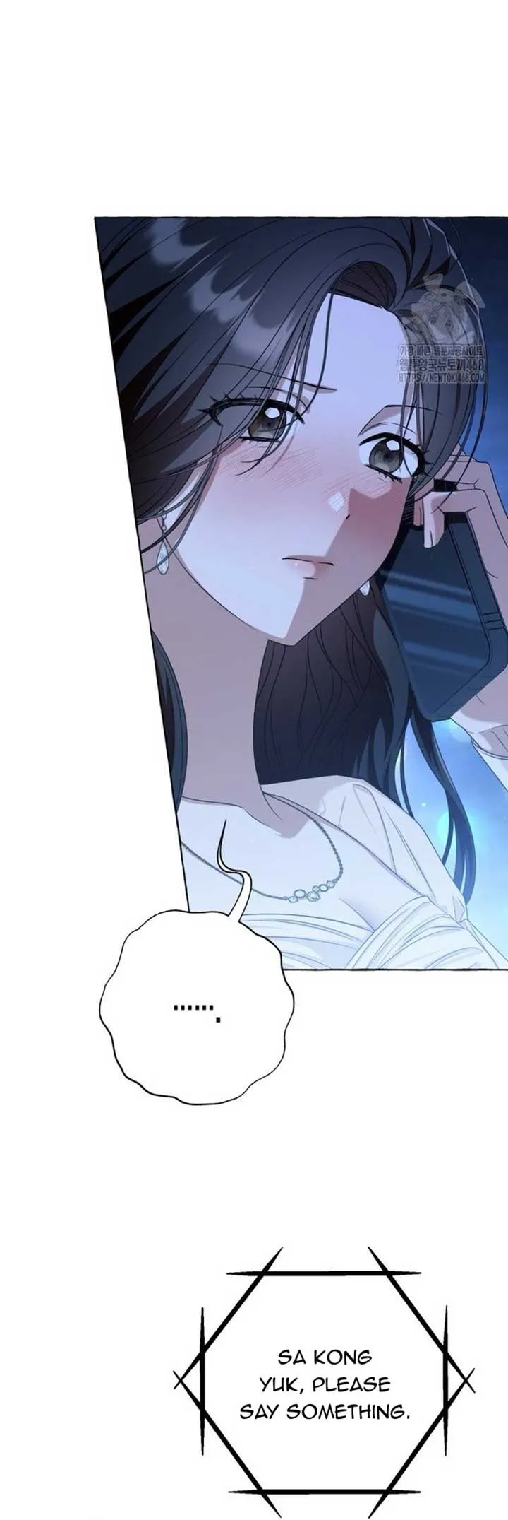 When The Phone Rings Chapter 25 page 6 - 