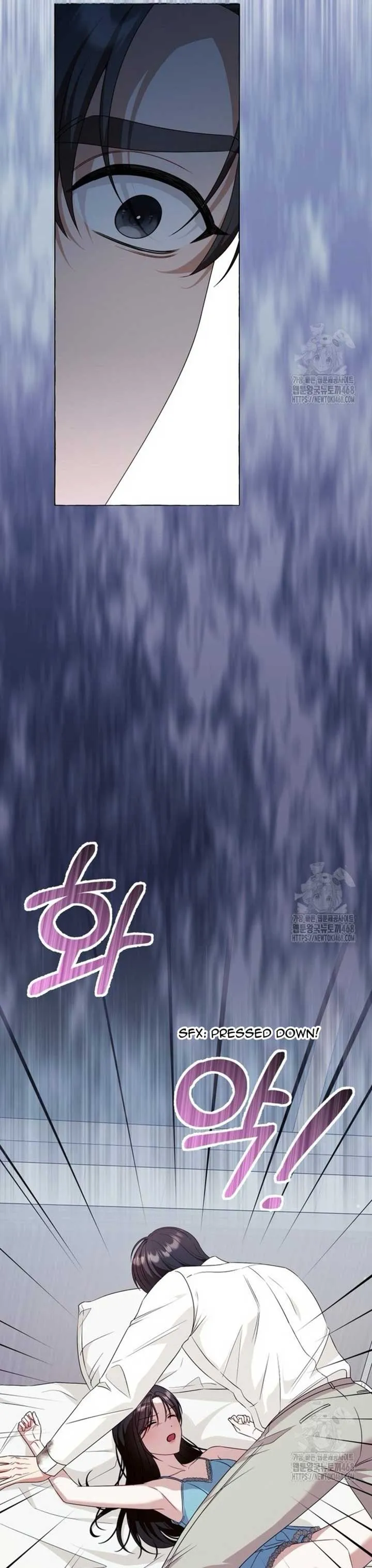 When The Phone Rings Chapter 25 page 10 - 