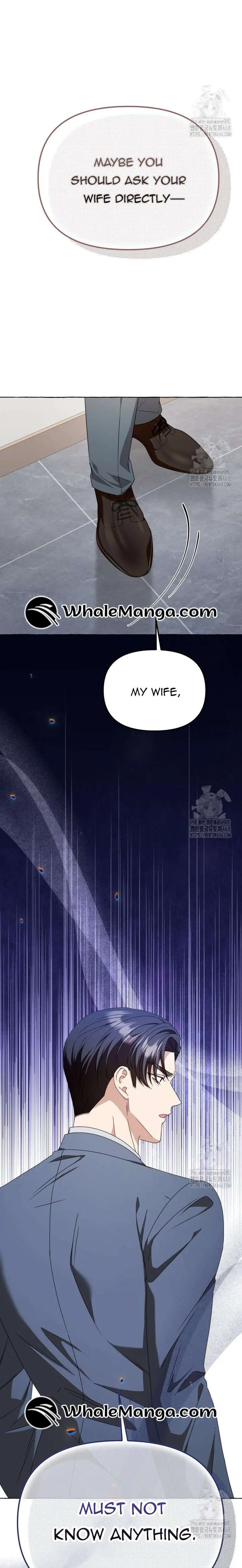 When The Phone Rings Chapter 26 page 17 - 