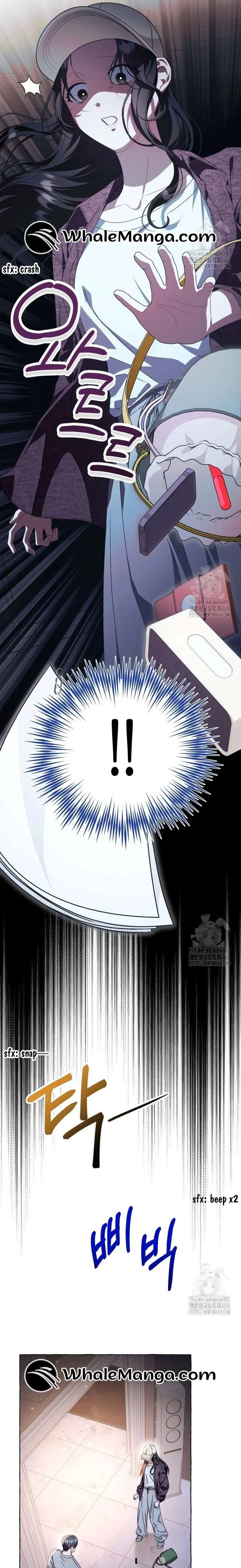 When The Phone Rings Chapter 26 page 27 - 