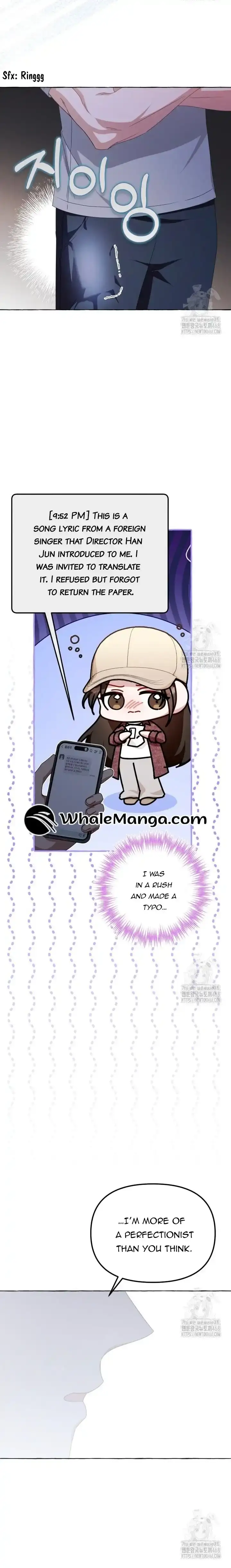 When The Phone Rings Chapter 27 page 6 - 