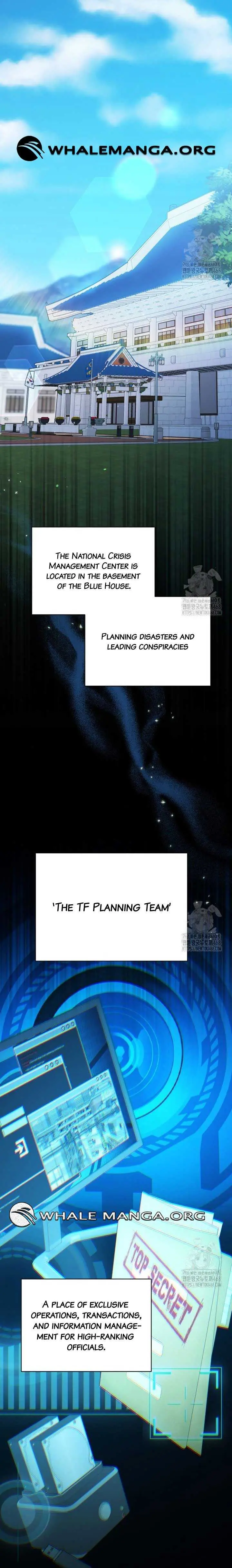 When The Phone Rings Chapter 28 page 20 - 