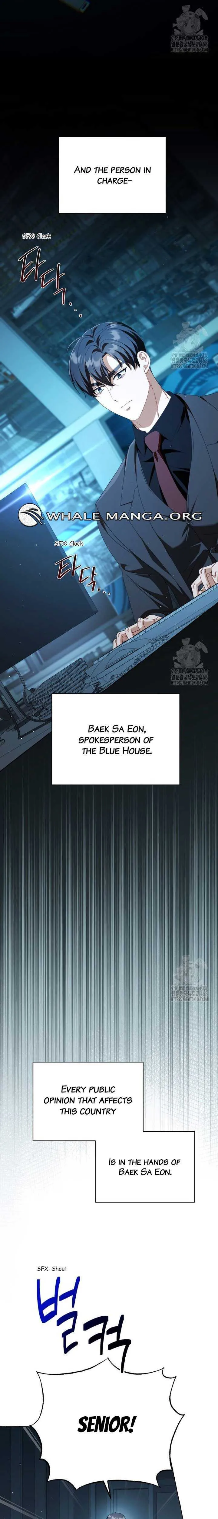 When The Phone Rings Chapter 28 page 21 - 