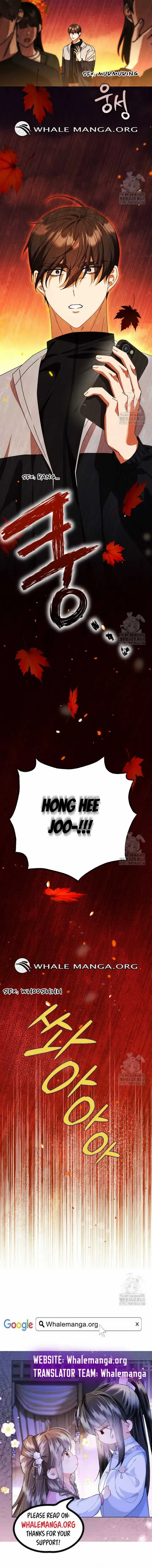 When The Phone Rings Chapter 29 page 14 - 