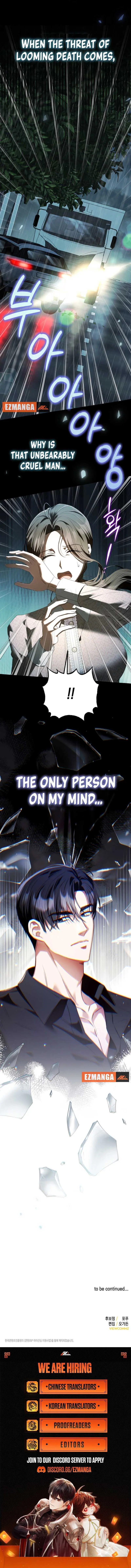 When The Phone Rings Chapter 3 page 11 - 