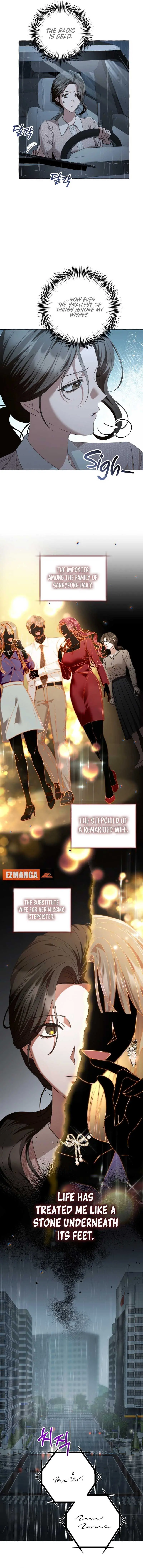 When The Phone Rings Chapter 3 page 4 - 
