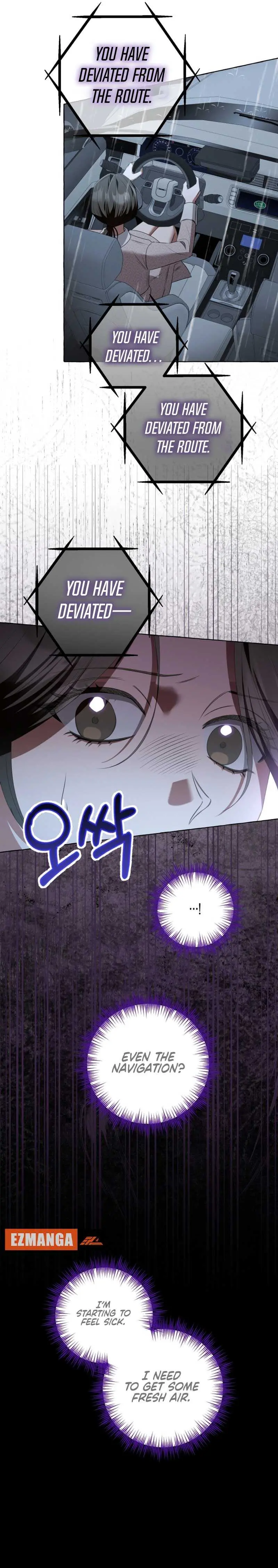 When The Phone Rings Chapter 3 page 7 - 