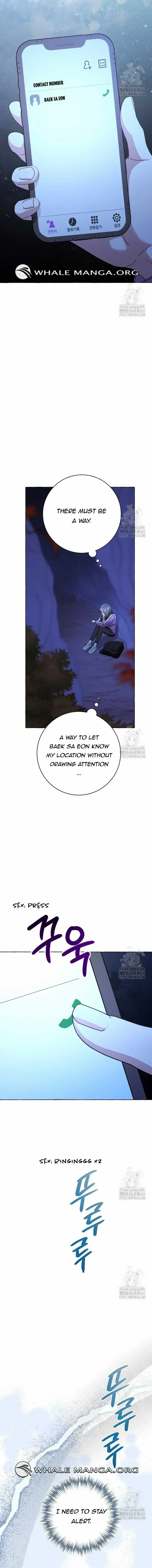 When The Phone Rings Chapter 30 page 12 - 