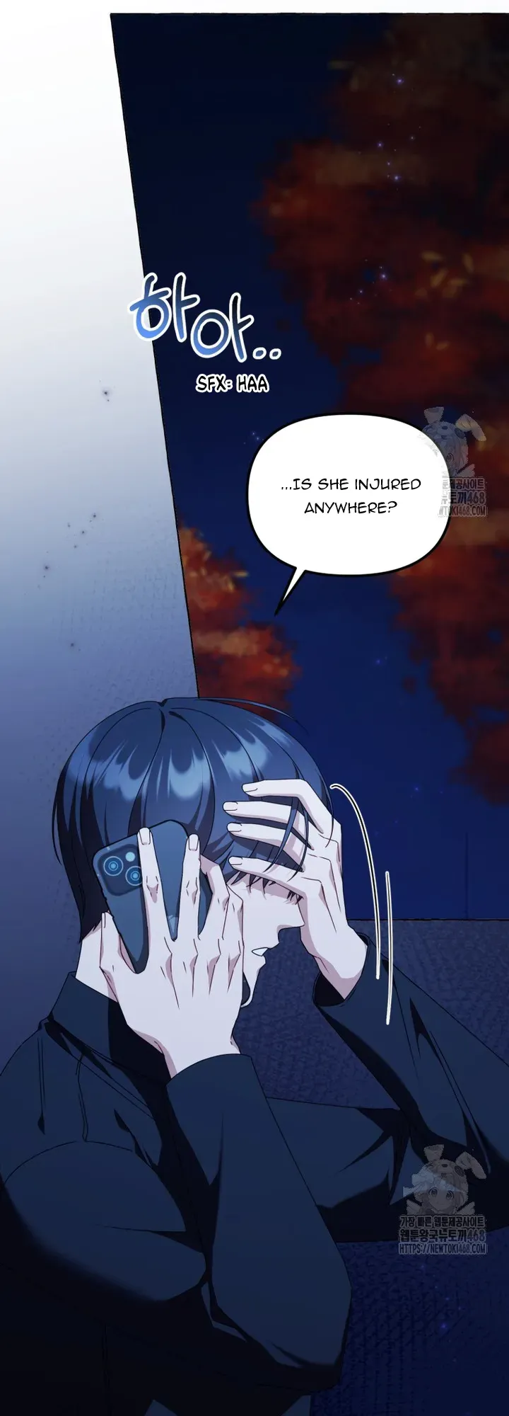 When The Phone Rings Chapter 31 page 11 - 