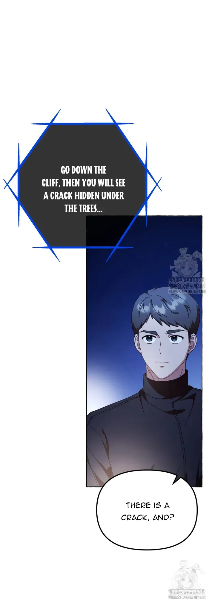 When The Phone Rings Chapter 31 page 14 - 