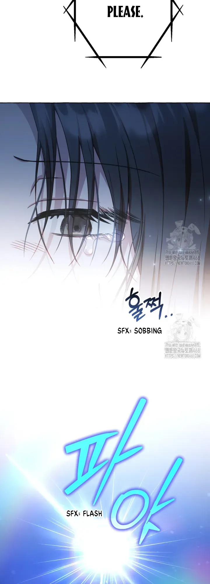 When The Phone Rings Chapter 31 page 19 - 