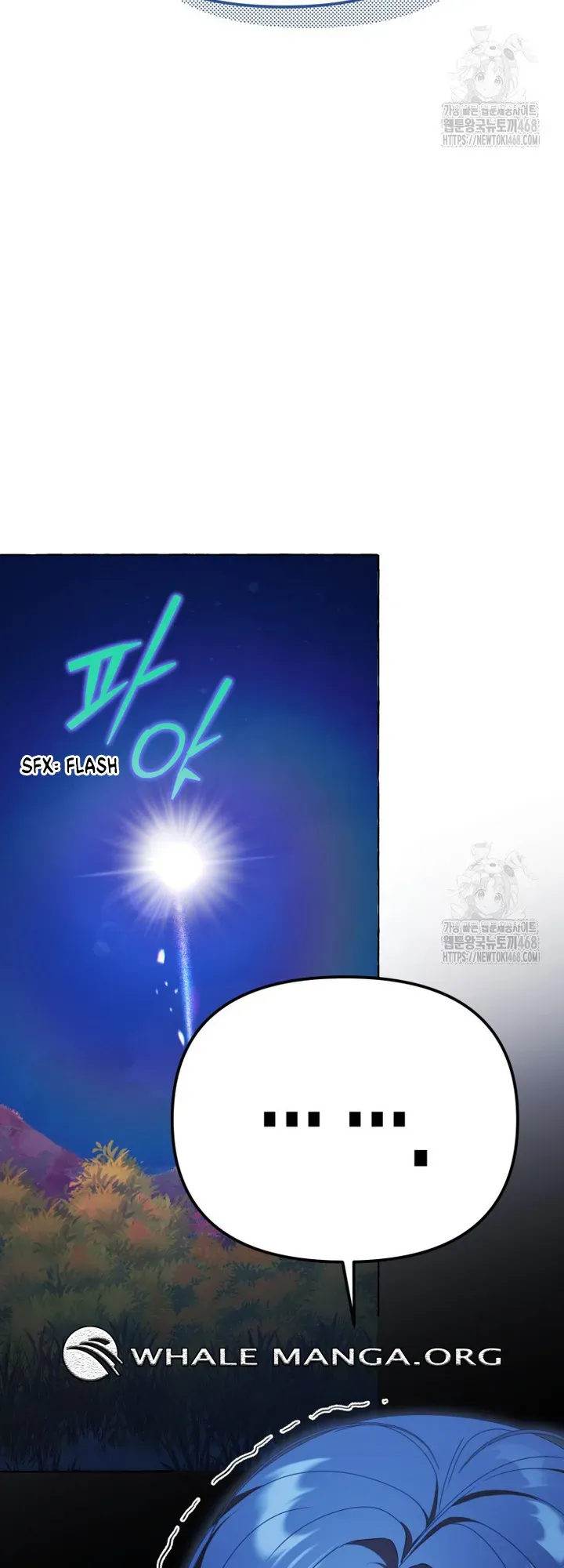 When The Phone Rings Chapter 31 page 23 - 