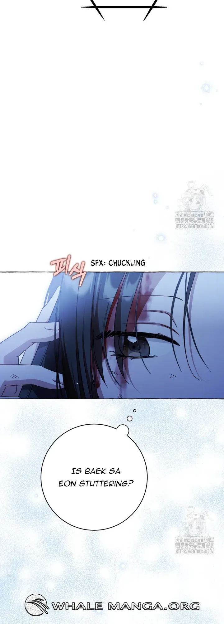 When The Phone Rings Chapter 31 page 4 - 