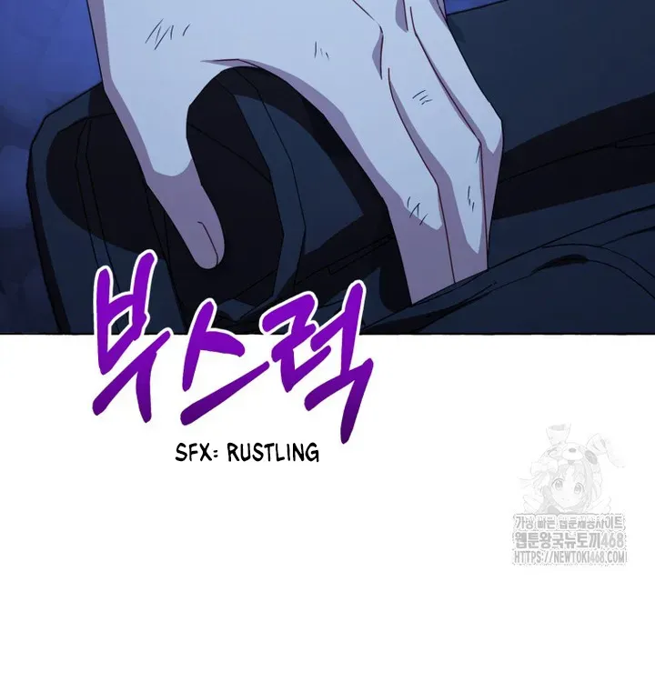 When The Phone Rings Chapter 31 page 33 - 