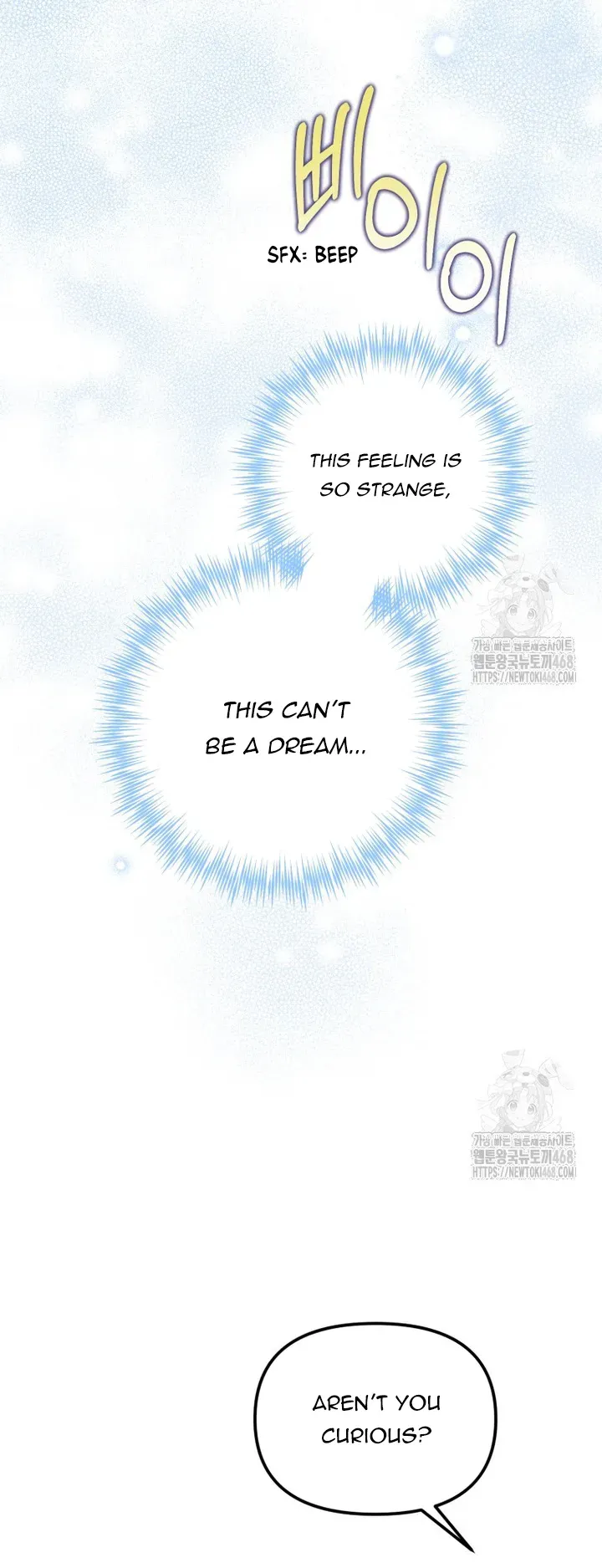 When The Phone Rings Chapter 31 page 5 - 