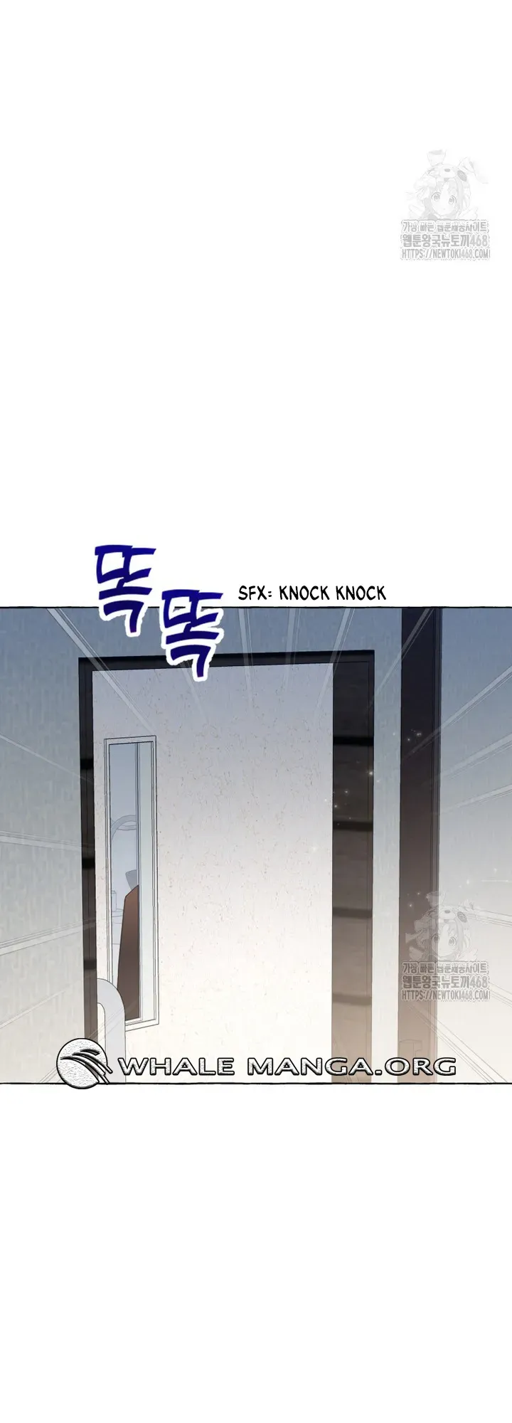 When The Phone Rings Chapter 31 page 46 - 