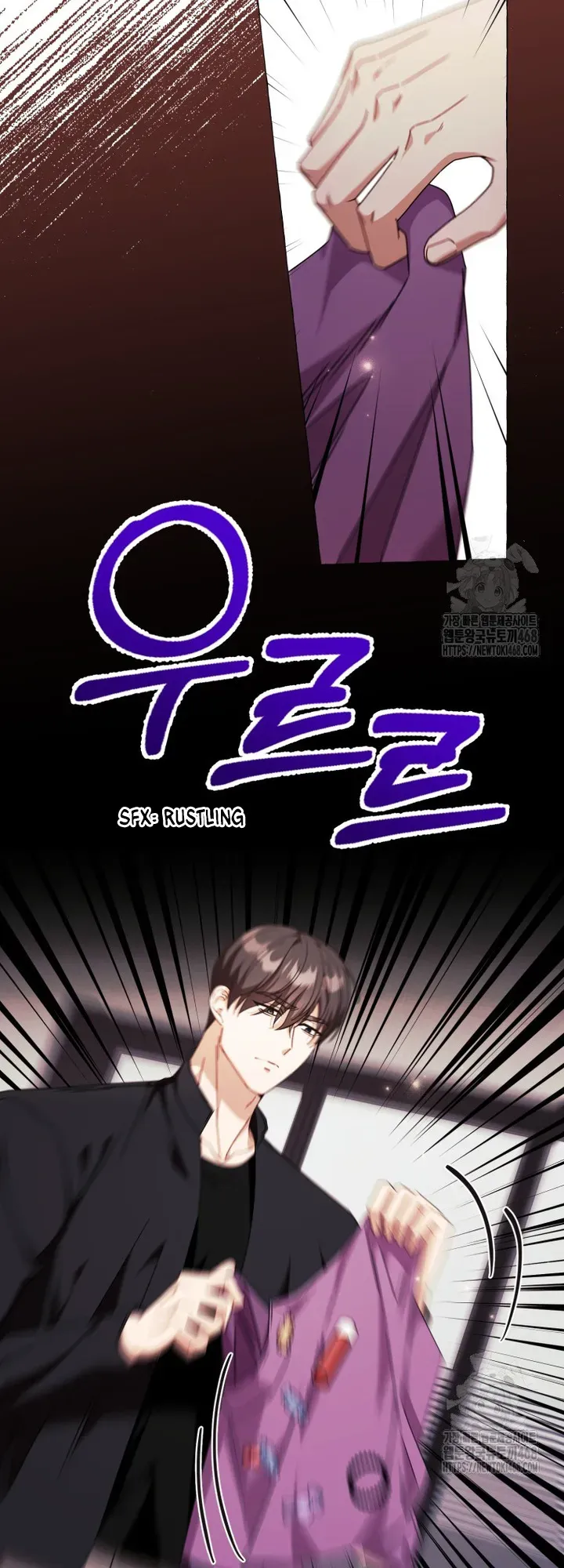 When The Phone Rings Chapter 31 page 49 - 