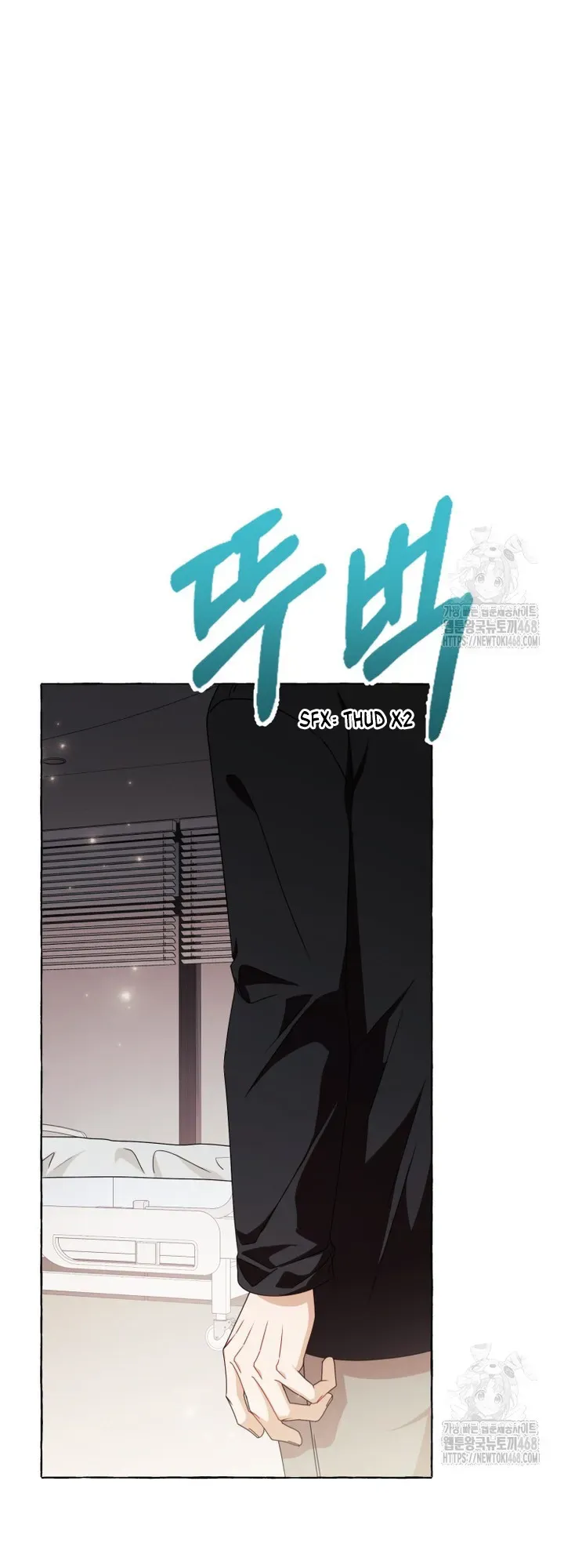 When The Phone Rings Chapter 31 page 60 - 