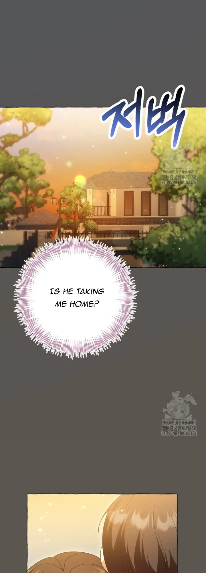 When The Phone Rings Chapter 32 page 27 - 
