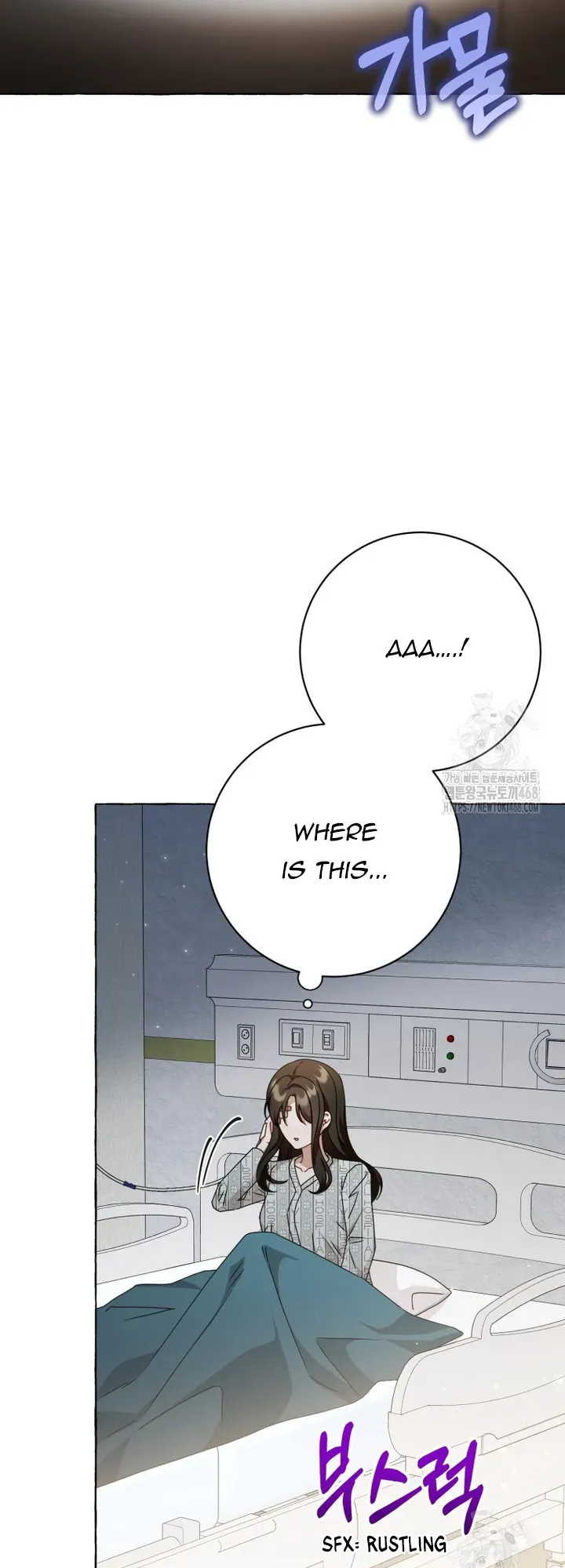 When The Phone Rings Chapter 32 page 39 - 