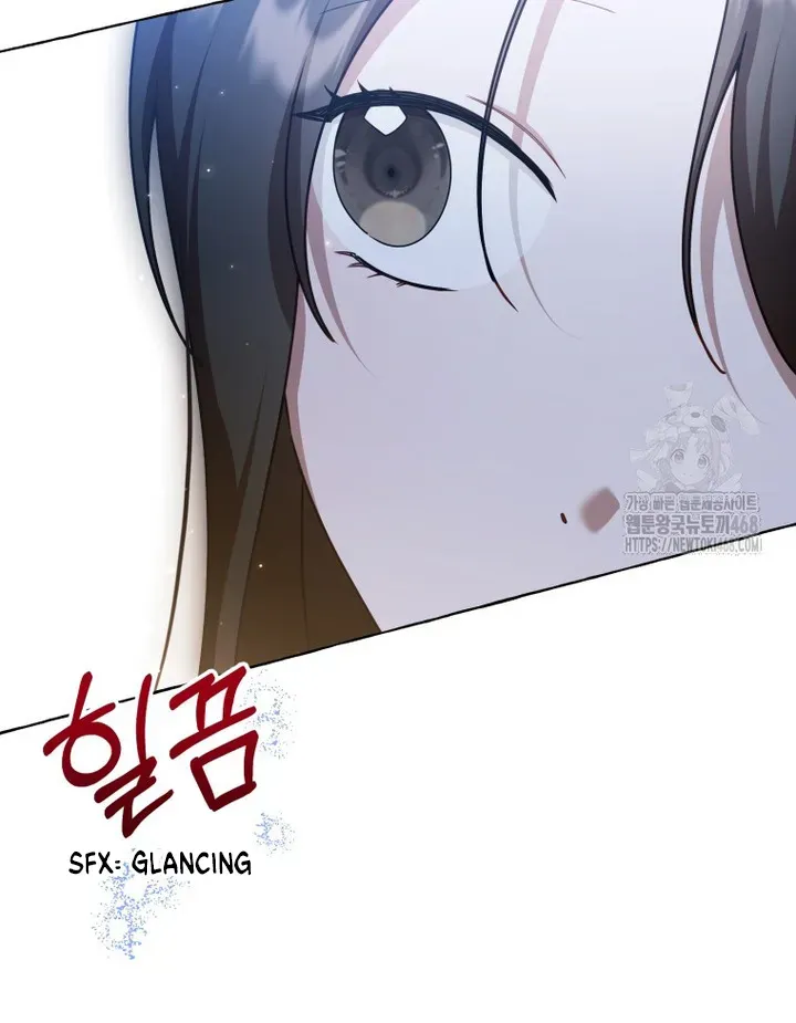 When The Phone Rings Chapter 32 page 47 - 