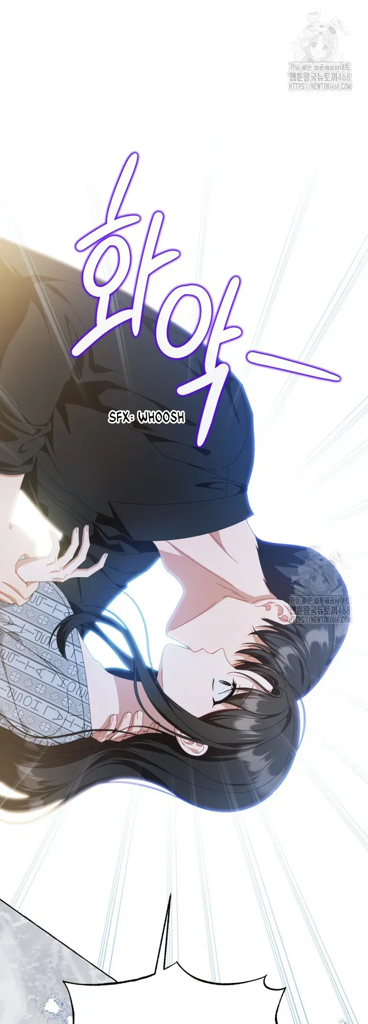 When The Phone Rings Chapter 32 page 48 - 