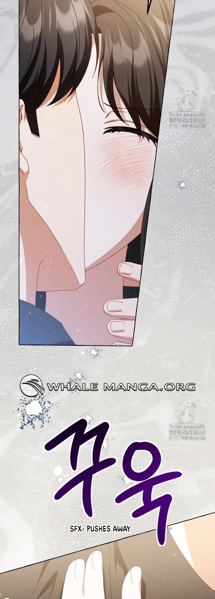 When The Phone Rings Chapter 32 page 51 - 