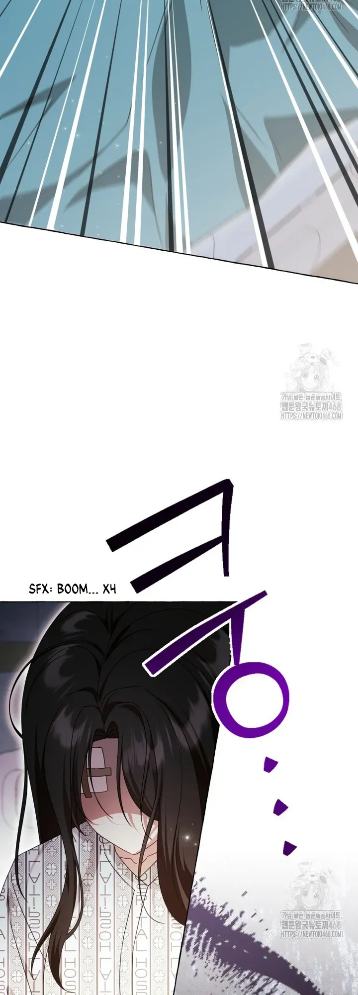 When The Phone Rings Chapter 32 page 54 - 