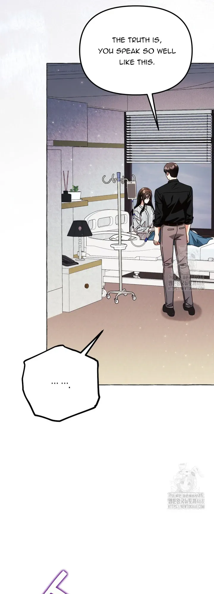 When The Phone Rings Chapter 32 page 59 - 