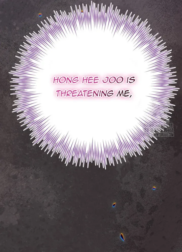 When The Phone Rings Chapter 32 page 75 - 