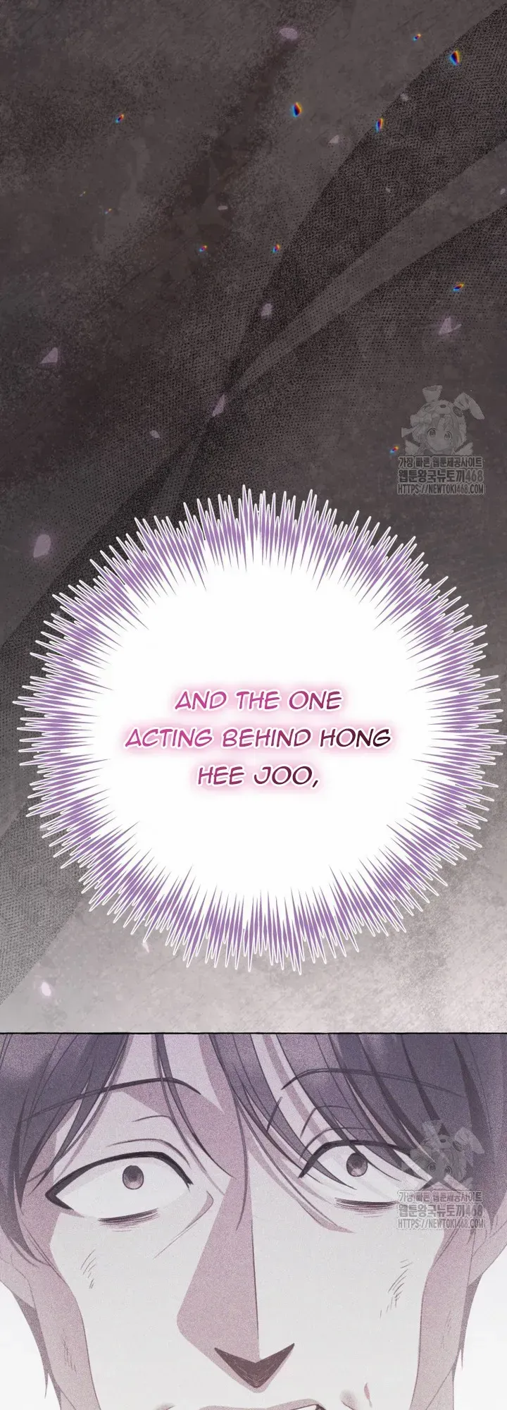 When The Phone Rings Chapter 32 page 77 - 