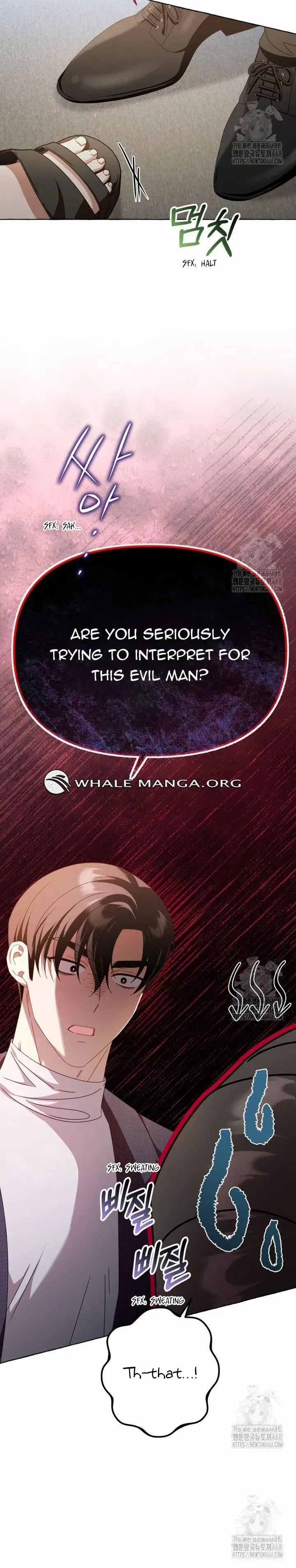 When The Phone Rings Chapter 34 page 14 - 