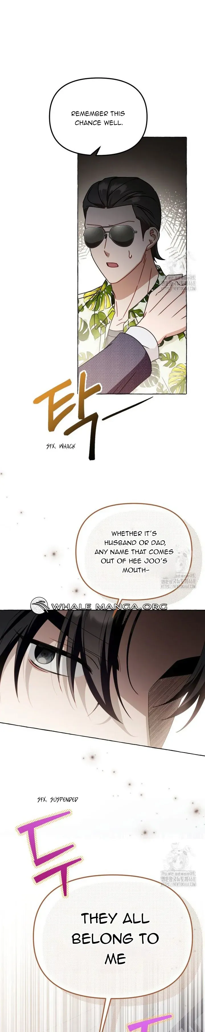 When The Phone Rings Chapter 34 page 15 - 