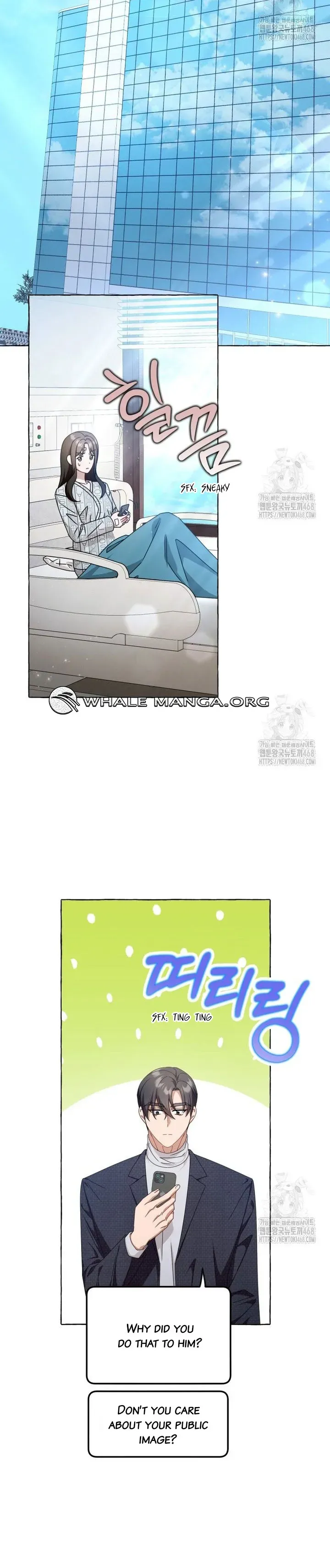 When The Phone Rings Chapter 34 page 17 - 