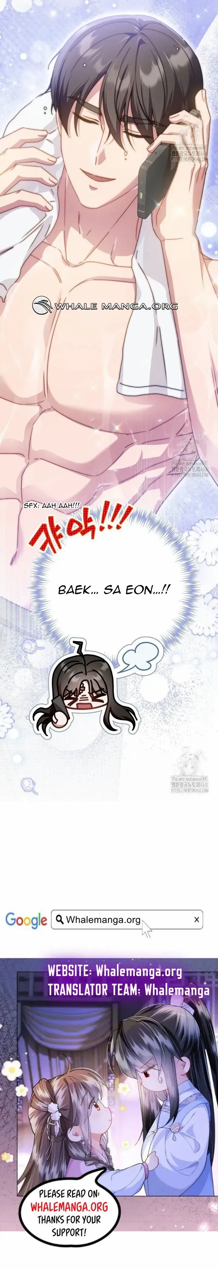 When The Phone Rings Chapter 34 page 35 - 