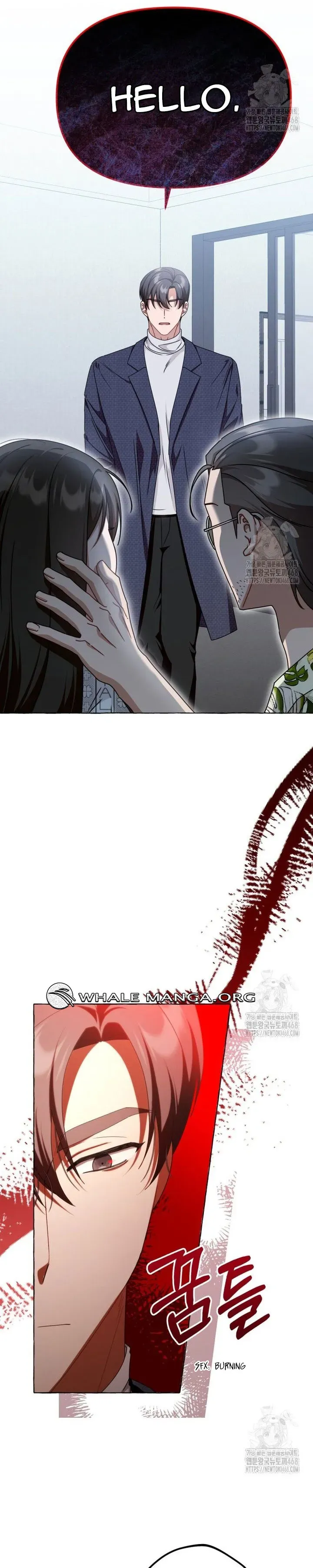 When The Phone Rings Chapter 34 page 6 - 
