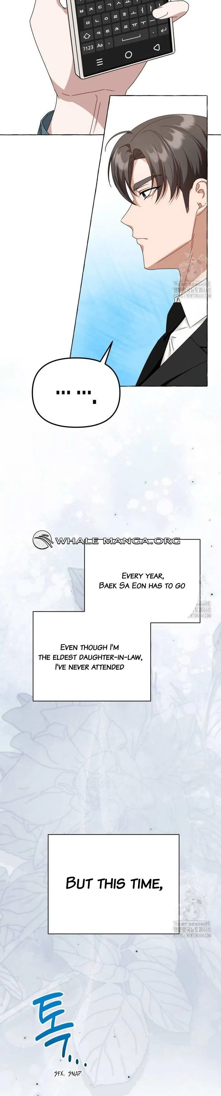 When The Phone Rings Chapter 35 page 17 - 