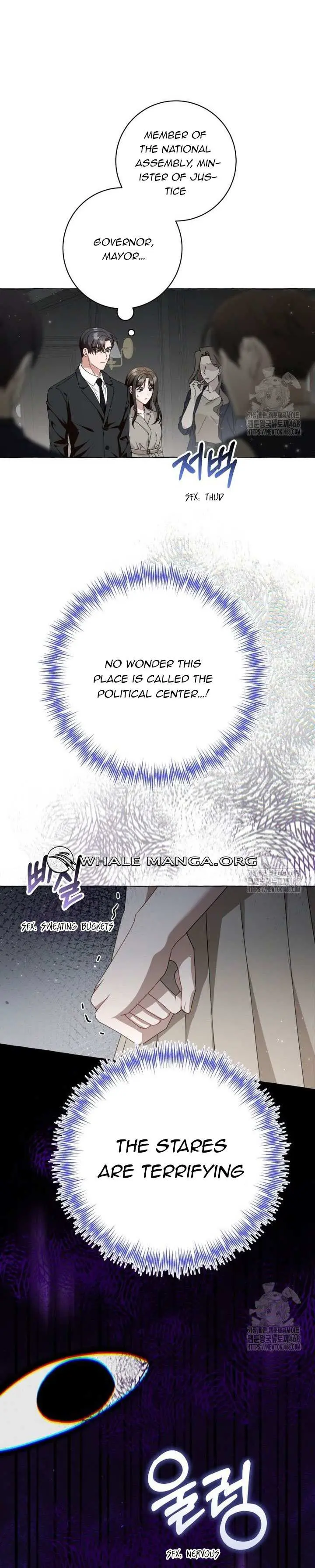 When The Phone Rings Chapter 35 page 23 - 