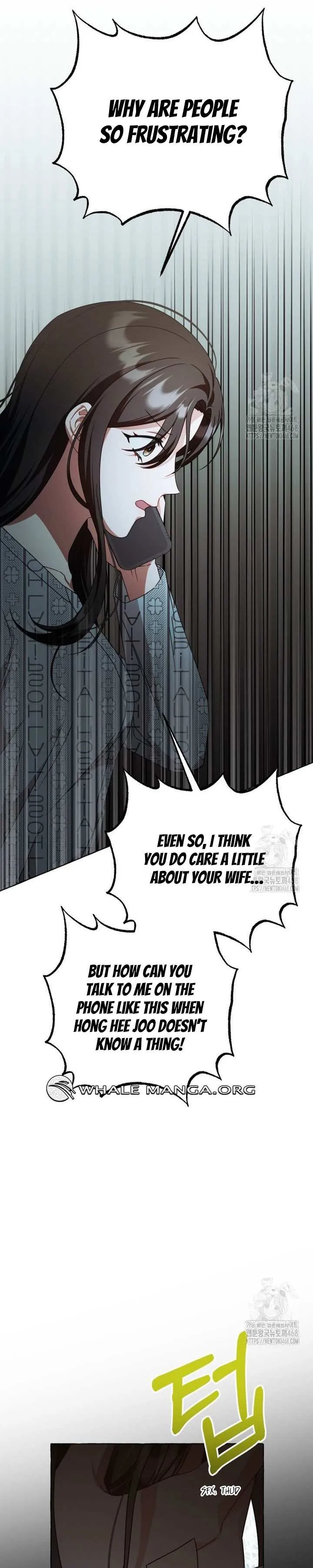 When The Phone Rings Chapter 35 page 7 - 