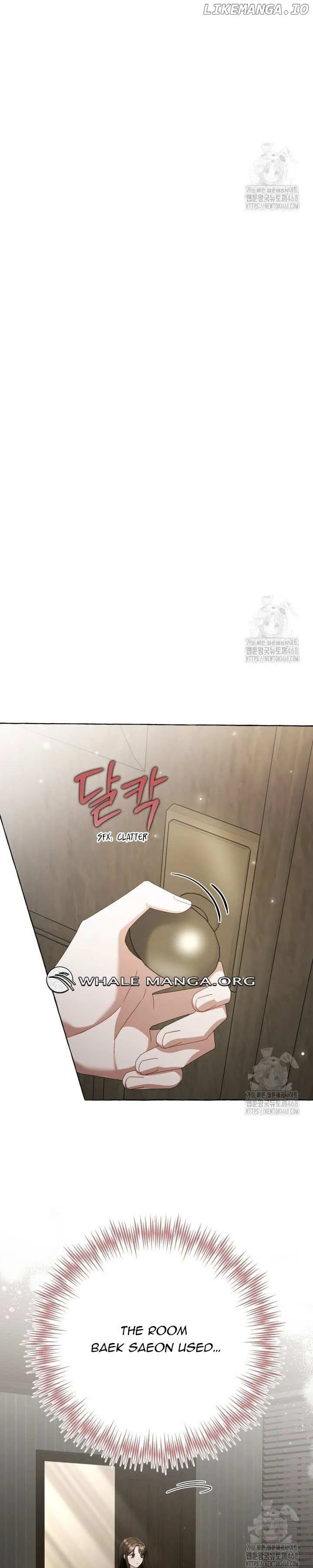 When The Phone Rings Chapter 36 page 19 - 