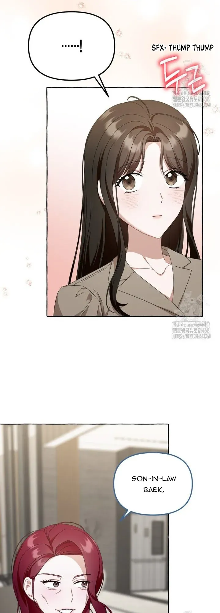 When The Phone Rings Chapter 37 page 13 - 