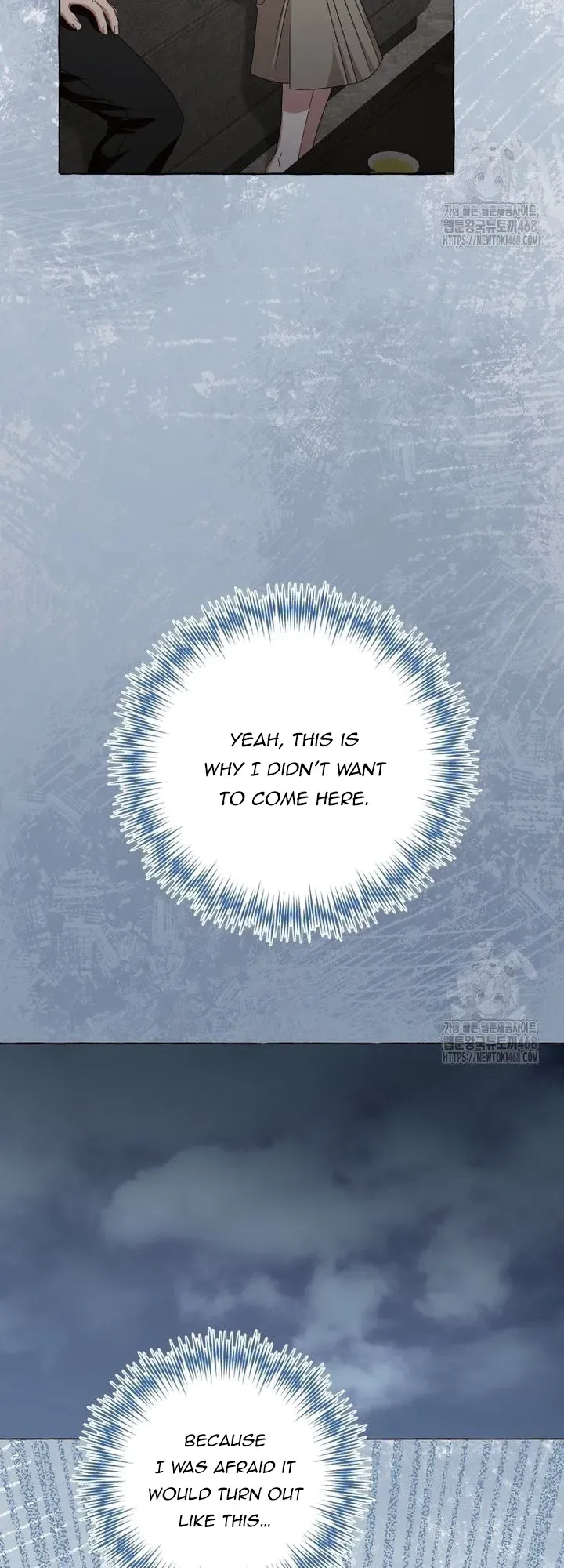 When The Phone Rings Chapter 37 page 16 - 
