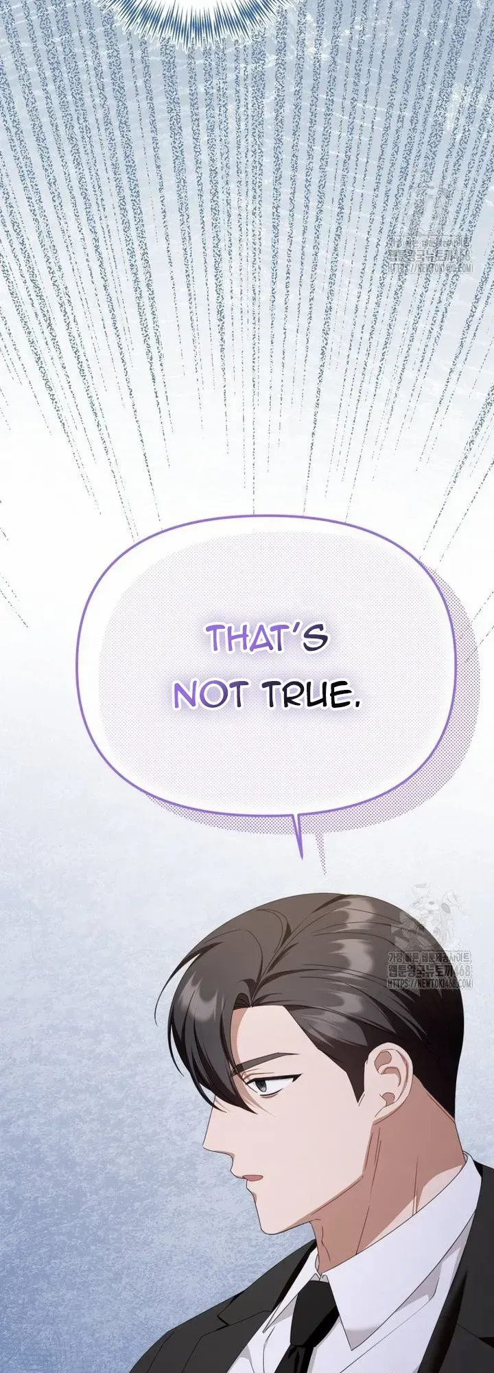 When The Phone Rings Chapter 37 page 17 - 