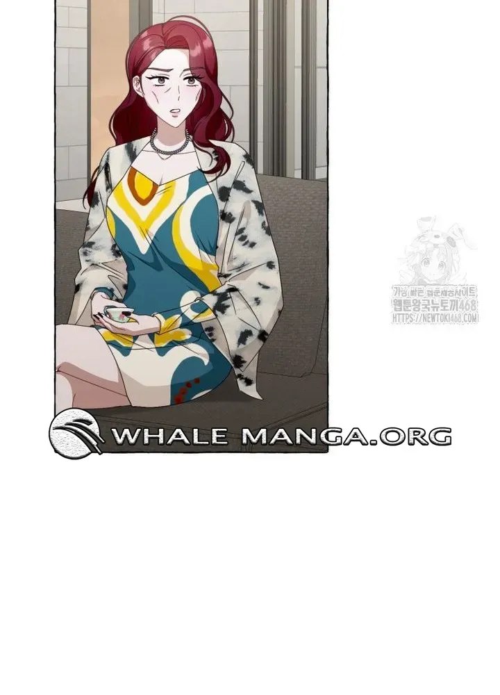 When The Phone Rings Chapter 37 page 24 - 