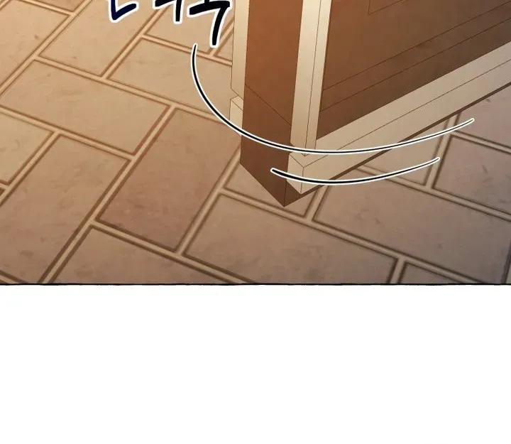 When The Phone Rings Chapter 37 page 6 - 