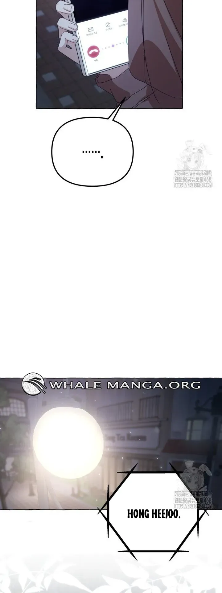 When The Phone Rings Chapter 37 page 52 - 