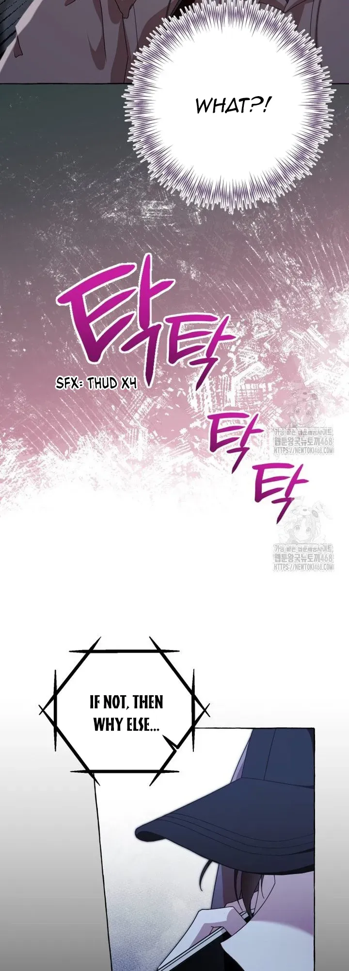 When The Phone Rings Chapter 37 page 55 - 