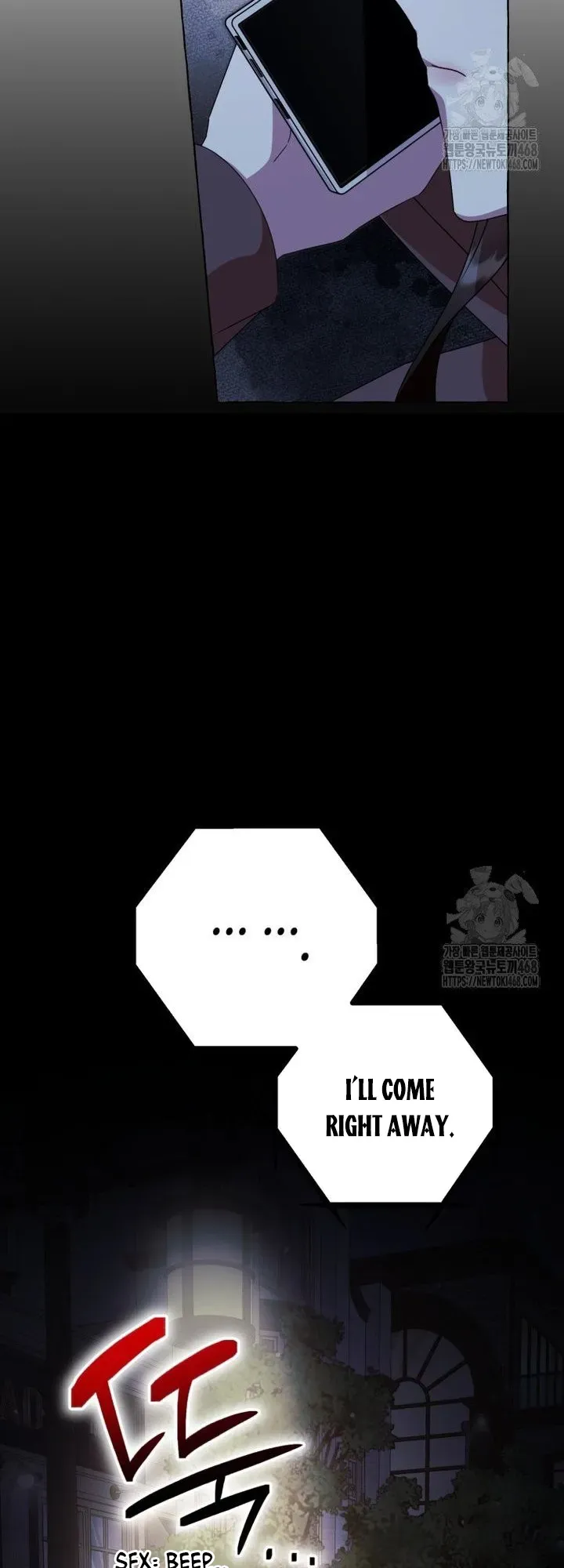 When The Phone Rings Chapter 37 page 56 - 