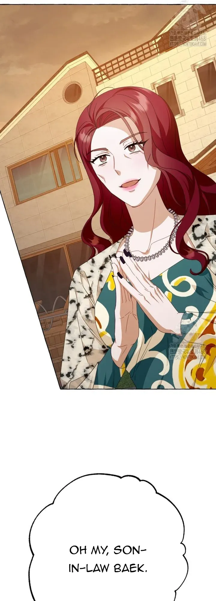When The Phone Rings Chapter 37 page 7 - 